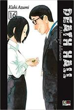 Death Hall - Il Municipio delle Anime